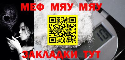 ешки Бугуруслан