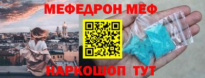 a pvp Будённовск