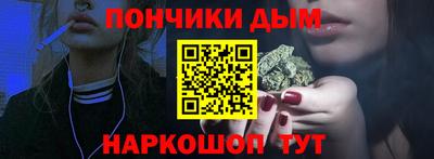 скорость mdpv Бузулук