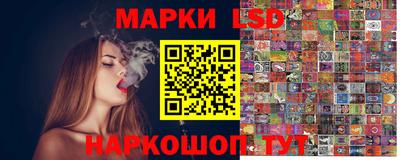 ешки Бугуруслан