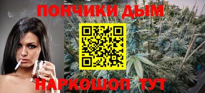 ешки Бугуруслан