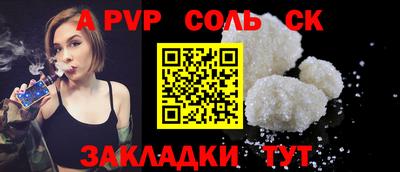 ешки Бугуруслан