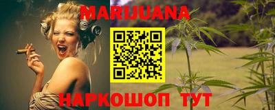 ешки Бугуруслан