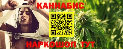 скорость mdpv Бузулук