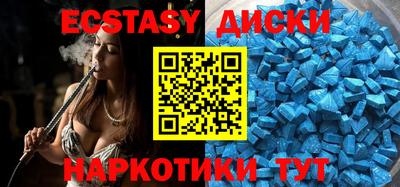 a pvp Будённовск
