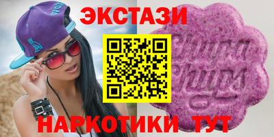 ешки Бугуруслан