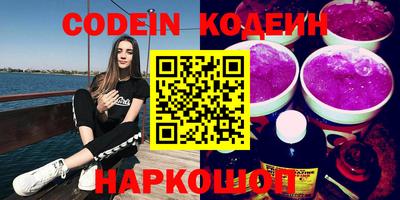 ешки Бугуруслан