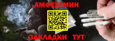 a pvp Будённовск