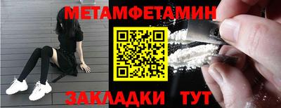 a pvp Будённовск