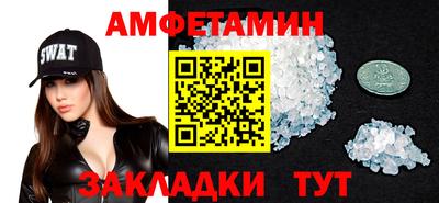 a pvp Будённовск