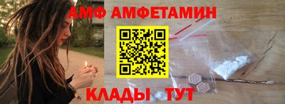 скорость mdpv Бузулук