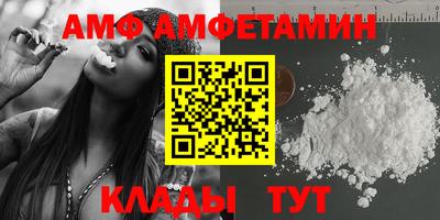скорость mdpv Бузулук