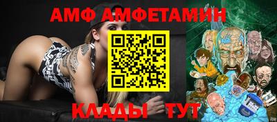 ешки Бугуруслан