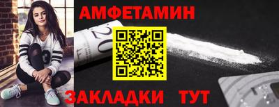 a pvp Будённовск