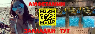 ешки Бугуруслан