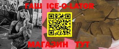 скорость mdpv Бузулук