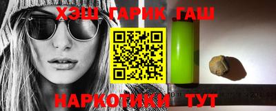 скорость mdpv Бузулук