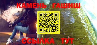 скорость mdpv Бузулук