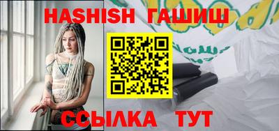 ешки Бугуруслан