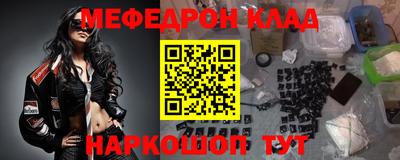 ешки Бугуруслан