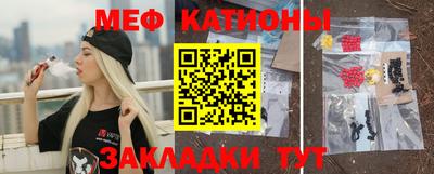 ешки Бугуруслан