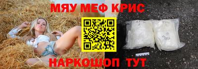 a pvp Будённовск