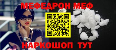 a pvp Будённовск