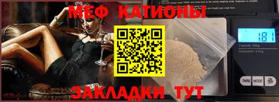 a pvp Будённовск